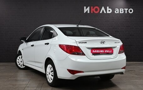 Hyundai Solaris II рестайлинг, 2014 год, 1 040 000 рублей, 5 фотография