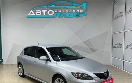 Mazda Axela, 2008 год, 799 000 рублей, 2 фотография