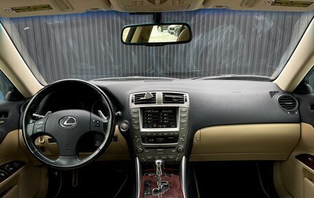 Lexus IS II рестайлинг 2, 2007 год, 1 499 000 рублей, 10 фотография