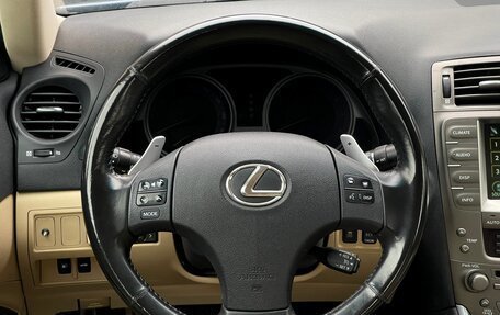 Lexus IS II рестайлинг 2, 2007 год, 1 499 000 рублей, 12 фотография