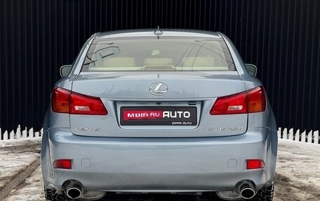 Lexus IS II рестайлинг 2, 2007 год, 1 499 000 рублей, 5 фотография