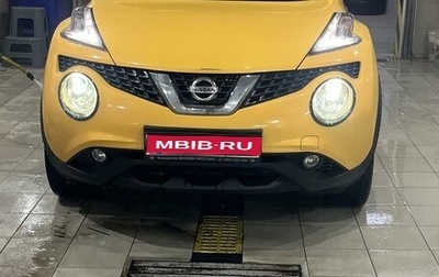 Nissan Juke II, 2017 год, 1 550 000 рублей, 1 фотография