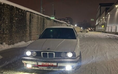 BMW 5 серия, 1991 год, 165 000 рублей, 1 фотография