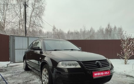 Volkswagen Passat B5+ рестайлинг, 2002 год, 470 000 рублей, 1 фотография