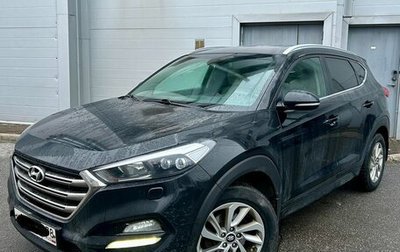 Hyundai Tucson III, 2017 год, 2 149 000 рублей, 1 фотография