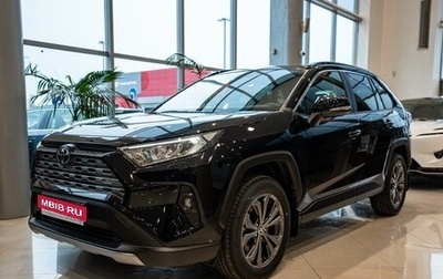 Toyota RAV4, 2024 год, 5 990 000 рублей, 1 фотография