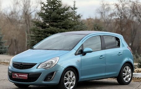 Opel Corsa D, 2011 год, 620 000 рублей, 17 фотография