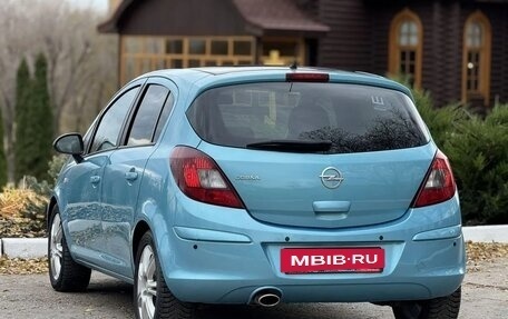 Opel Corsa D, 2011 год, 620 000 рублей, 15 фотография