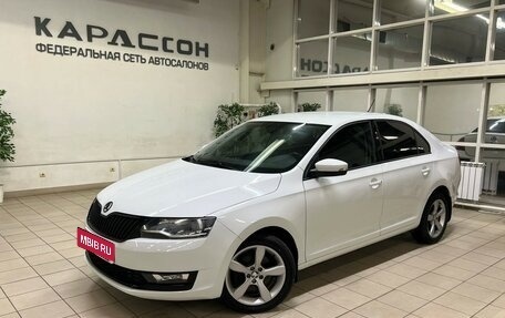 Skoda Rapid I, 2017 год, 1 555 000 рублей, 1 фотография