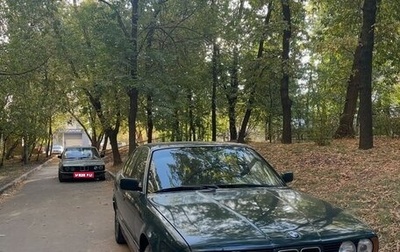 BMW 5 серия, 1992 год, 444 444 рублей, 1 фотография