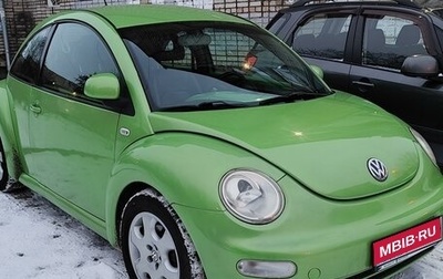 Volkswagen Beetle, 2001 год, 515 000 рублей, 1 фотография