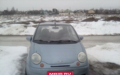 Daewoo Matiz I, 2010 год, 160 000 рублей, 1 фотография