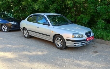 Hyundai Elantra III, 2005 год, 318 000 рублей, 1 фотография