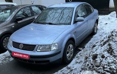 Volkswagen Passat B5+ рестайлинг, 1998 год, 350 000 рублей, 1 фотография