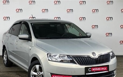 Skoda Rapid I, 2016 год, 1 139 000 рублей, 1 фотография