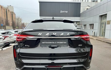 Haval F7x I, 2023 год, 2 450 000 рублей, 5 фотография