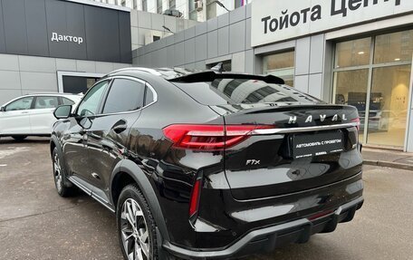 Haval F7x I, 2023 год, 2 450 000 рублей, 4 фотография