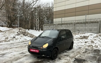 Daewoo Matiz I, 2009 год, 210 000 рублей, 1 фотография