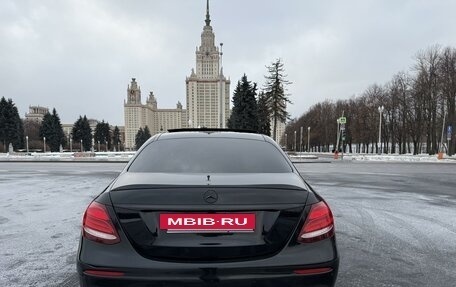 Mercedes-Benz E-Класс, 2017 год, 3 760 000 рублей, 7 фотография