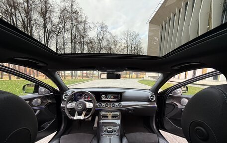 Mercedes-Benz E-Класс, 2017 год, 3 760 000 рублей, 13 фотография