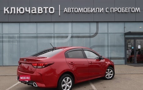 KIA Rio IV, 2021 год, 1 530 000 рублей, 2 фотография