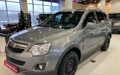 Opel Antara I, 2014 год, 1 449 000 рублей, 1 фотография