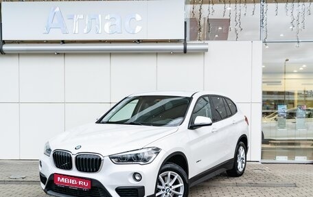 BMW X1, 2017 год, 2 390 000 рублей, 1 фотография