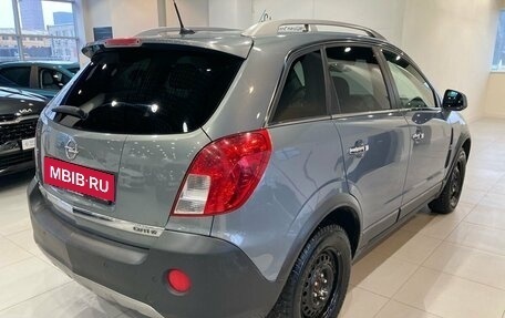 Opel Antara I, 2014 год, 1 449 000 рублей, 8 фотография