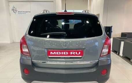 Opel Antara I, 2014 год, 1 449 000 рублей, 7 фотография