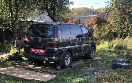 Mitsubishi Space Gear I рестайлинг, 1998 год, 250 000 рублей, 4 фотография