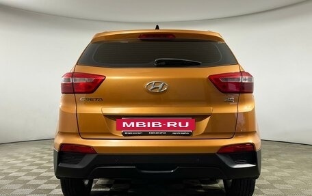 Hyundai Creta I рестайлинг, 2017 год, 1 899 000 рублей, 5 фотография