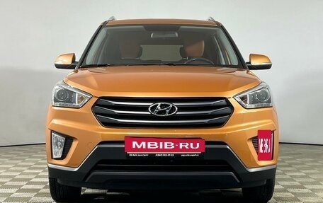 Hyundai Creta I рестайлинг, 2017 год, 1 899 000 рублей, 2 фотография