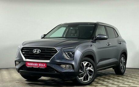 Hyundai Creta, 2022 год, 2 569 000 рублей, 1 фотография