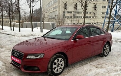 Audi A4, 2008 год, 1 000 000 рублей, 1 фотография