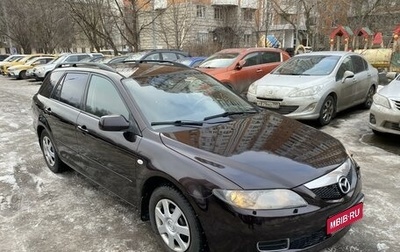 Mazda 6, 2007 год, 599 000 рублей, 1 фотография