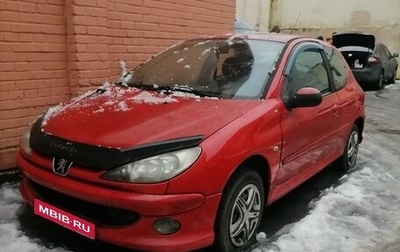 Peugeot 206, 2007 год, 290 000 рублей, 1 фотография