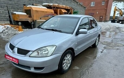 Mitsubishi Lancer IX, 2007 год, 399 000 рублей, 1 фотография