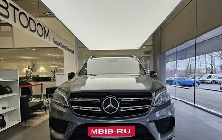 Mercedes-Benz GLS, 2019 год, 4 680 000 рублей, 2 фотография