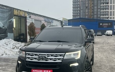 Ford Explorer VI, 2018 год, 2 570 000 рублей, 1 фотография