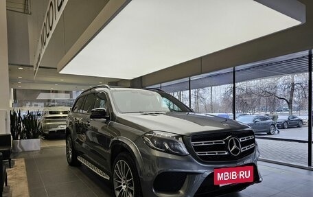 Mercedes-Benz GLS, 2019 год, 4 680 000 рублей, 3 фотография