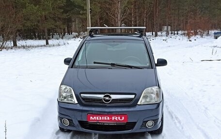 Opel Meriva, 2008 год, 500 000 рублей, 1 фотография