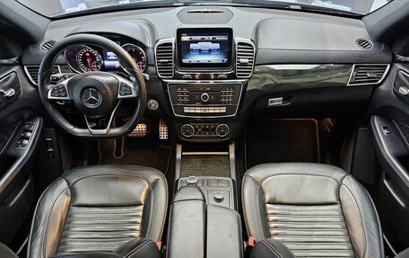 Mercedes-Benz GLS, 2019 год, 4 680 000 рублей, 13 фотография