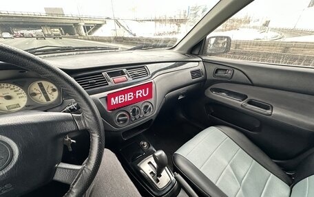 Mitsubishi Lancer IX, 2005 год, 338 000 рублей, 2 фотография