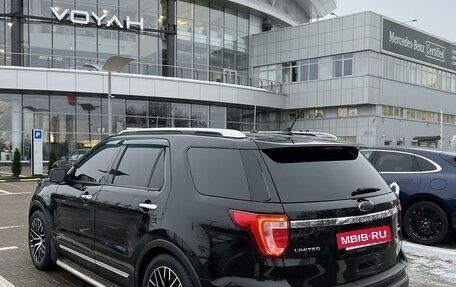 Ford Explorer VI, 2018 год, 2 570 000 рублей, 4 фотография