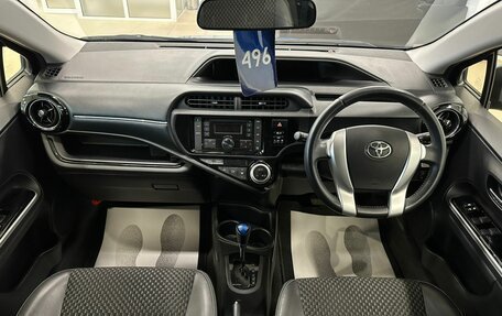 Toyota Aqua I, 2016 год, 1 289 000 рублей, 16 фотография