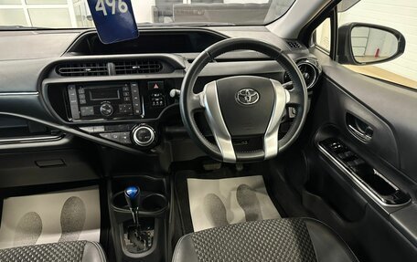 Toyota Aqua I, 2016 год, 1 289 000 рублей, 15 фотография