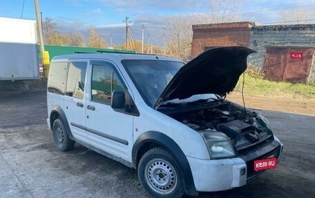 Ford Tourneo Connect I, 2003 год, 485 000 рублей, 1 фотография