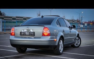 Volkswagen Passat B5+ рестайлинг, 2004 год, 870 000 рублей, 1 фотография