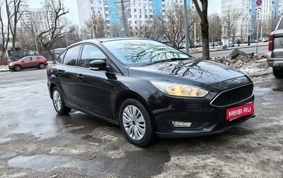 Ford Focus III, 2018 год, 930 000 рублей, 1 фотография