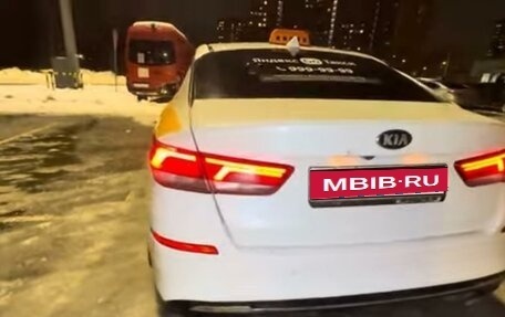 KIA Optima IV, 2019 год, 1 400 000 рублей, 1 фотография